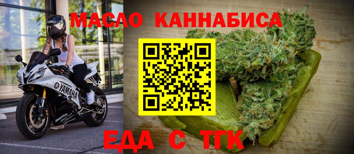 A PVP Мыски