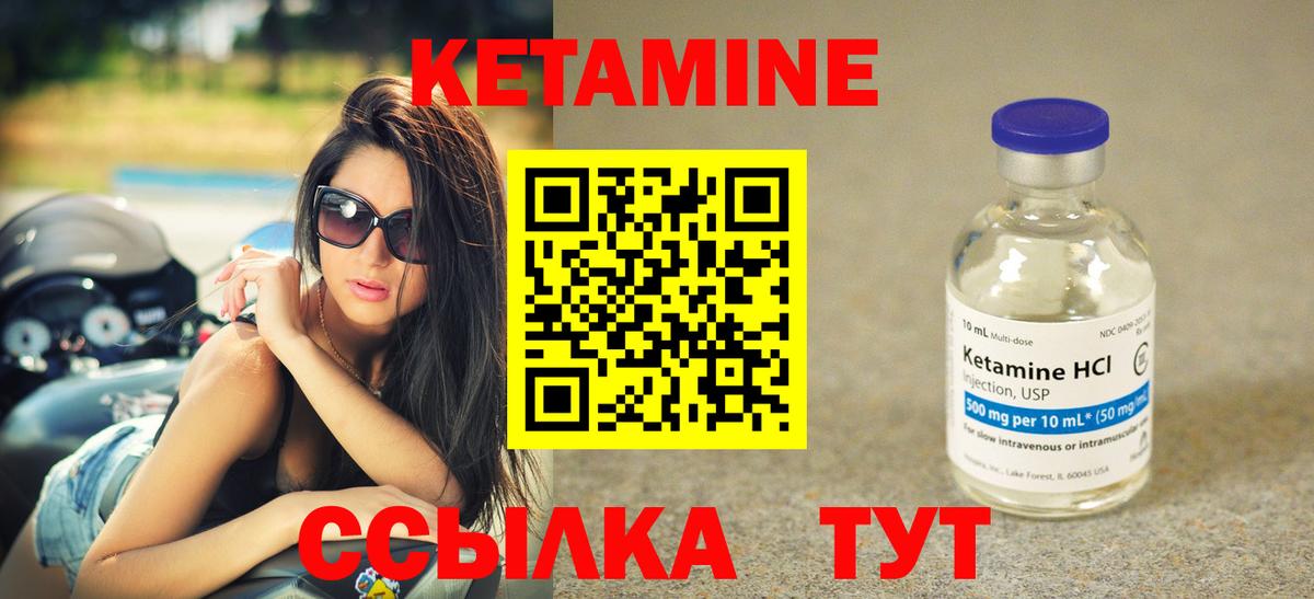 Метамфетамин  Гашиш  Экстази  Вход с VPN  Мефедрон   ГАШ  Cocaine  Мыски  Канабис 
