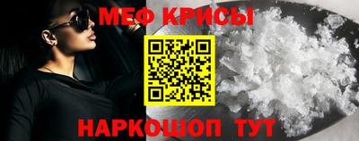 герыч Заволжье