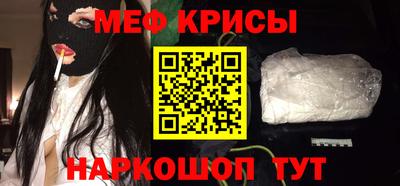 jwh Заводоуковск
