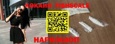 сатива Жуковский