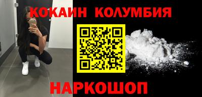 сатива Жуковский