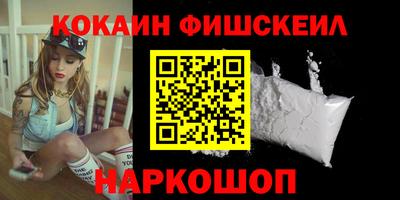 jwh Заводоуковск