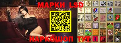 герыч Заволжье