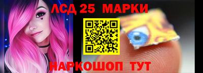 jwh Заводоуковск