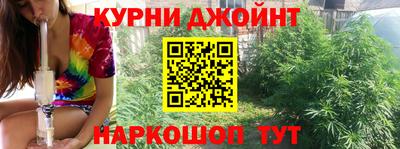 герыч Заволжье
