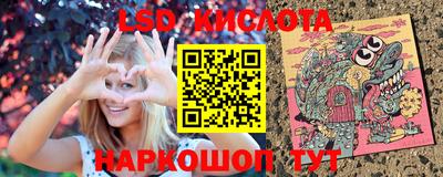 герыч Заволжье