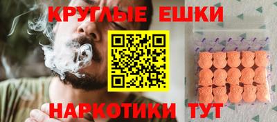 jwh Заводоуковск