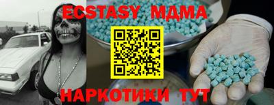 герыч Заволжье