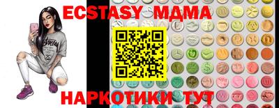 jwh Заводоуковск