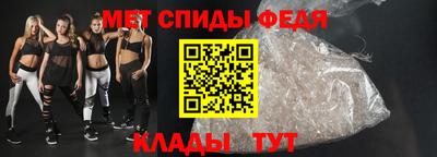 сатива Жуковский