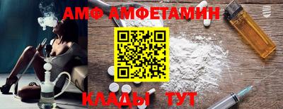 jwh Заводоуковск