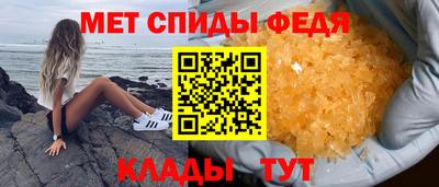 jwh Заводоуковск