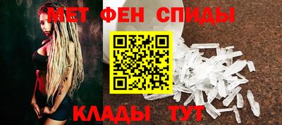 герыч Заволжье