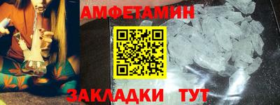 jwh Заводоуковск