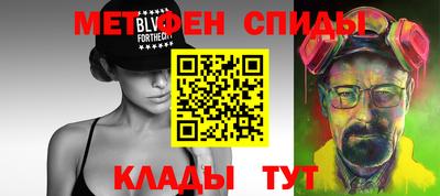 jwh Заводоуковск