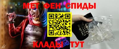 jwh Заводоуковск