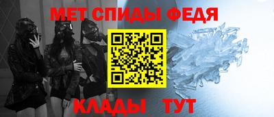 сатива Жуковский