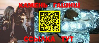 герыч Заволжье