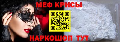 jwh Заводоуковск
